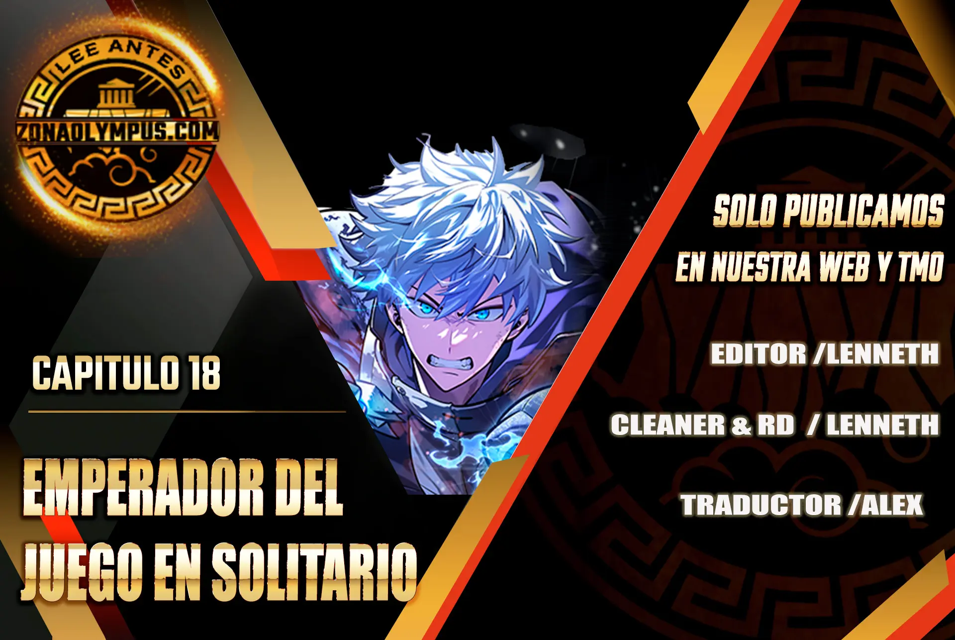 Emperador del Juego en Solitario Capítulo 18 - Page 1