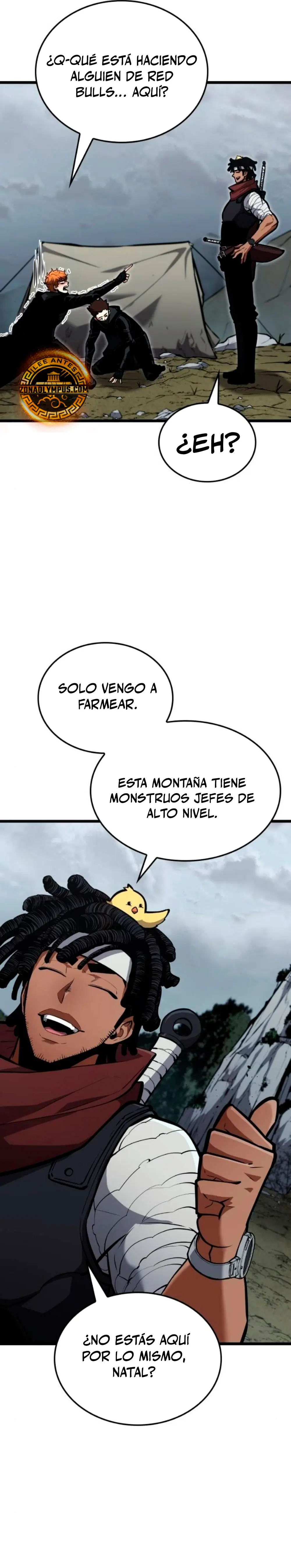 Emperador del Juego en Solitario Capítulo 18 - Page 17