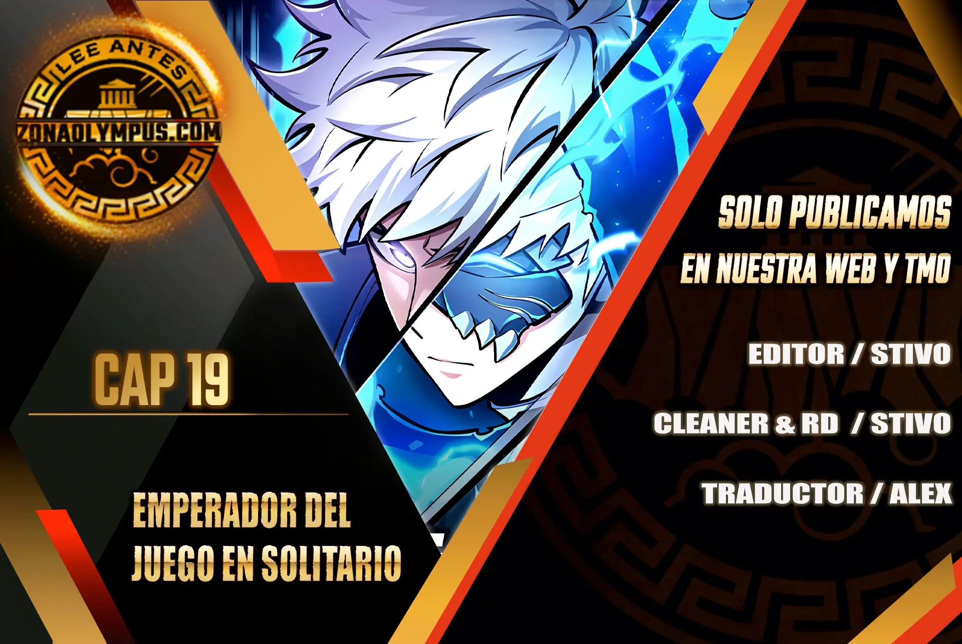 Emperador del Juego en Solitario Capítulo 19 - Page 1