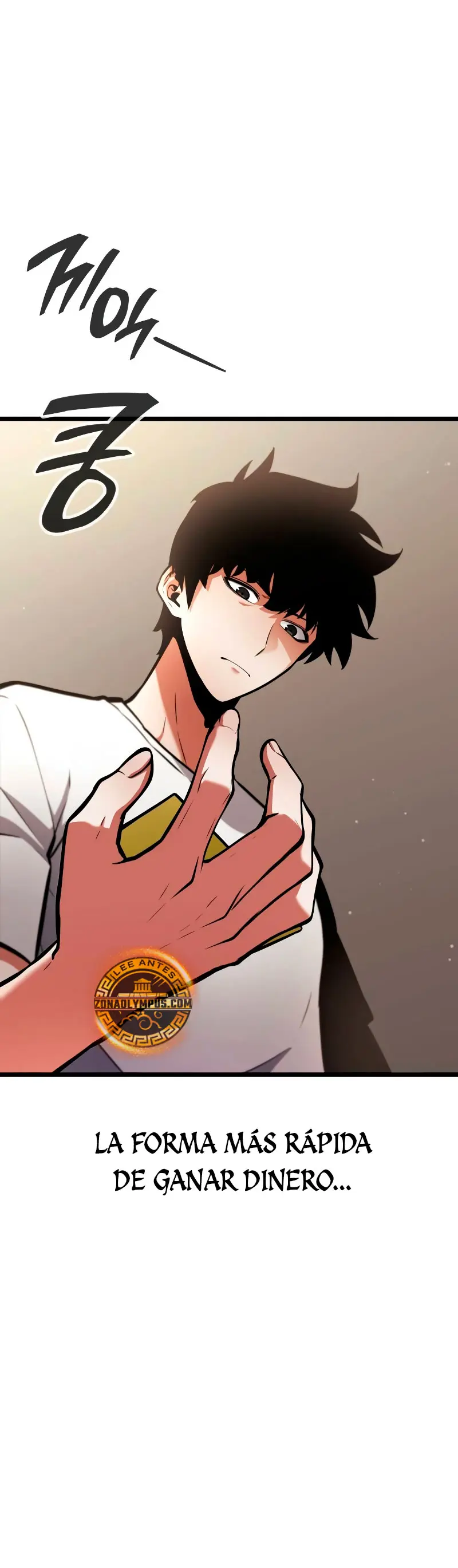 Emperador del Juego en Solitario Capítulo 2 - Page 21