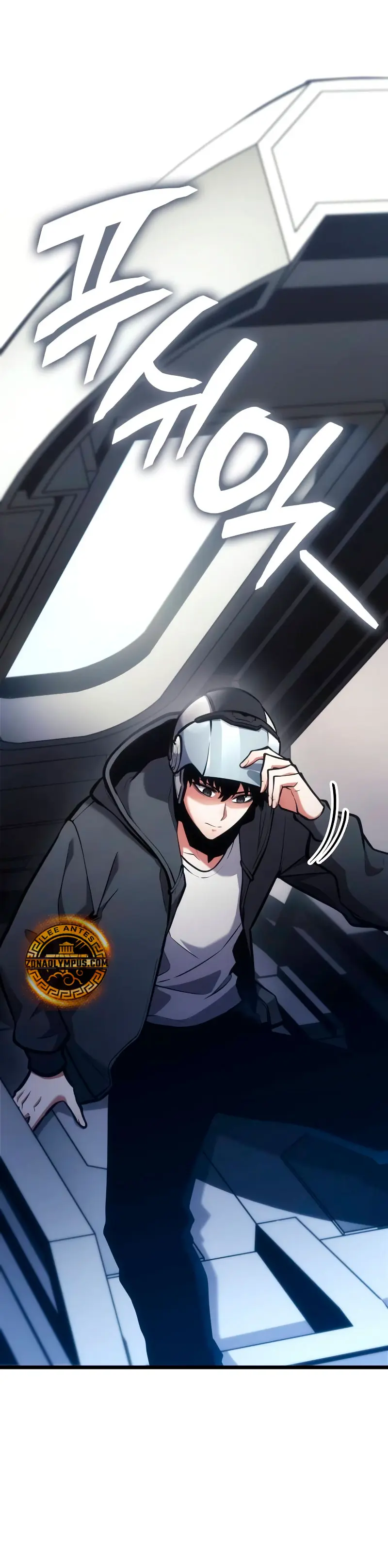 Emperador del Juego en Solitario Capítulo 2 - Page 3