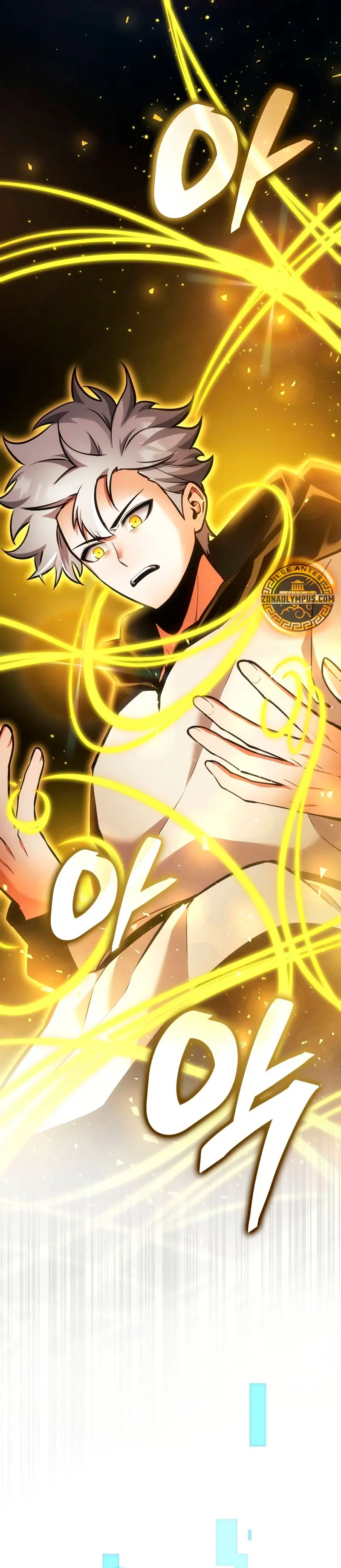 Emperador del Juego en Solitario Capítulo 2 - Page 39