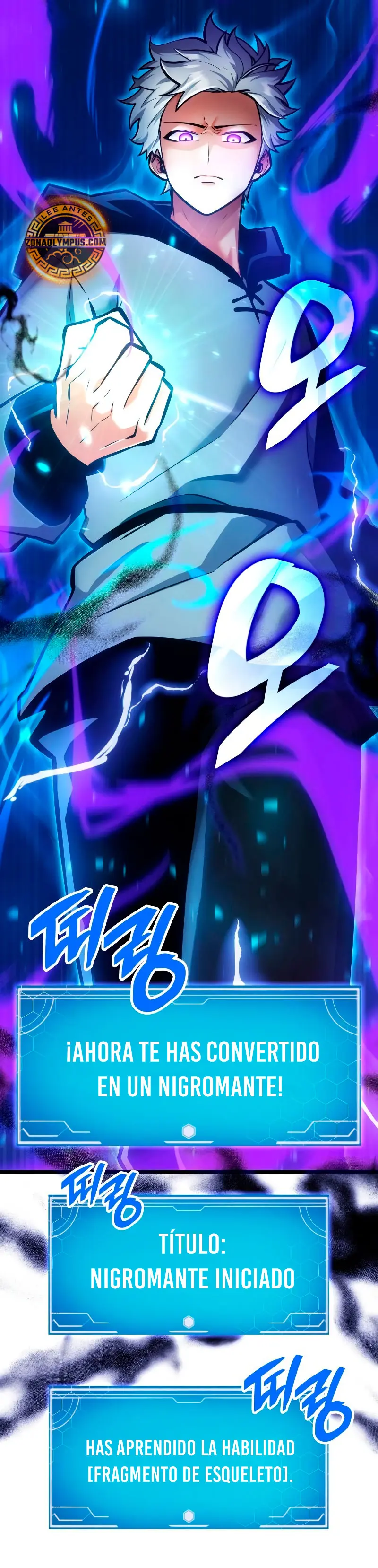 Emperador del Juego en Solitario Capítulo 2 - Page 53