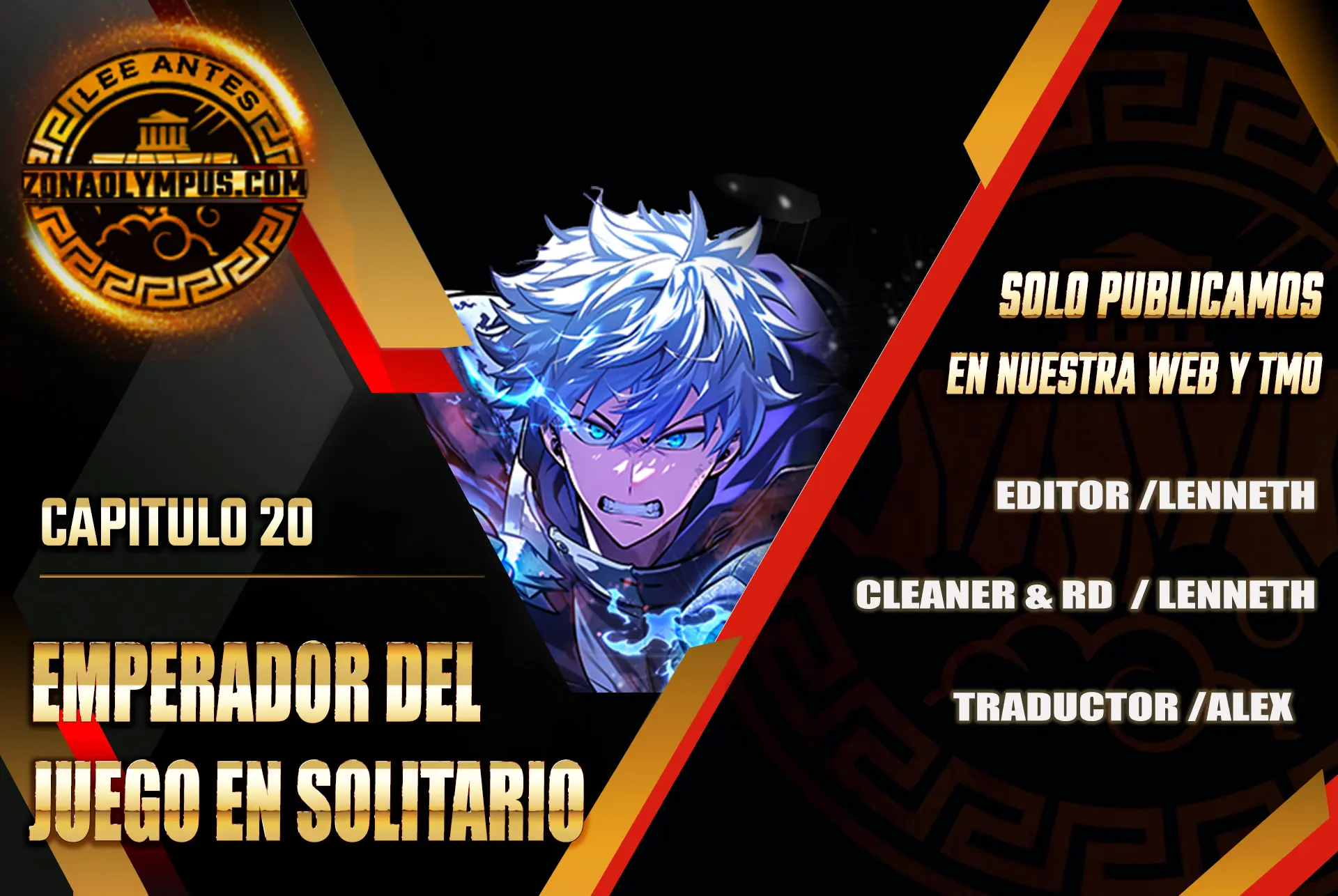 Emperador del Juego en Solitario Capítulo 20 - Page 1
