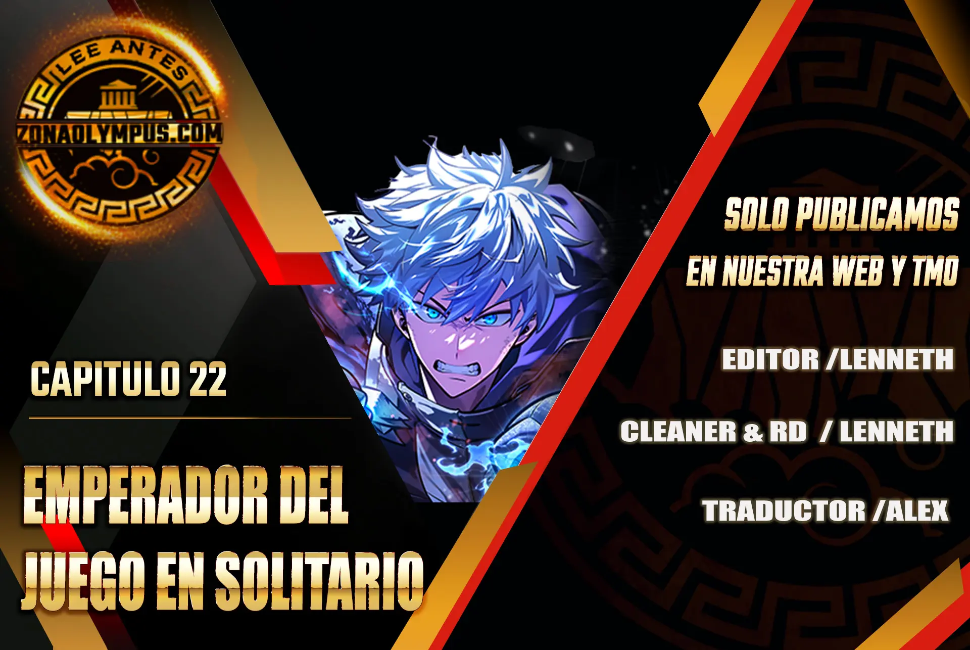 Emperador del Juego en Solitario Capítulo 22 - Page 1