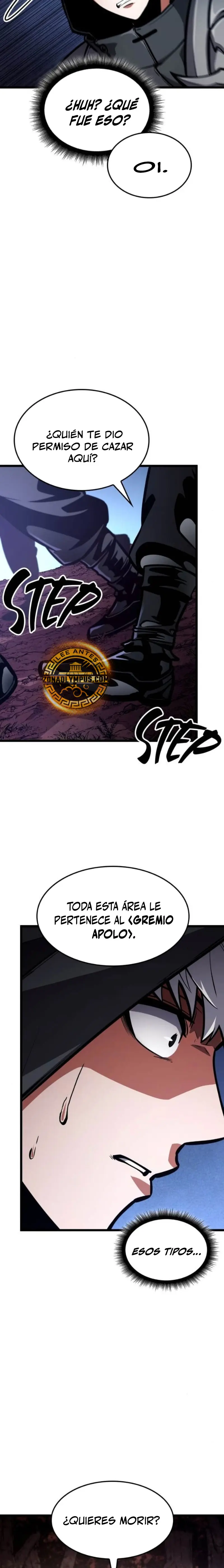 Emperador del Juego en Solitario Capítulo 23 - Page 19