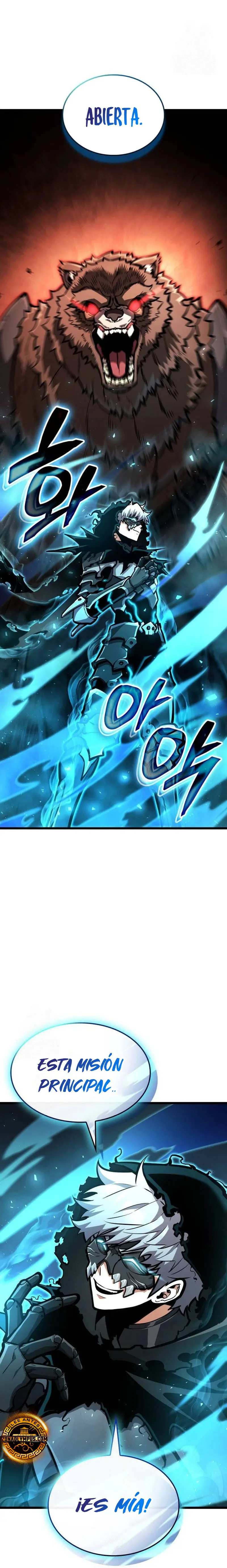 Emperador del Juego en Solitario Capítulo 24 - Page 3