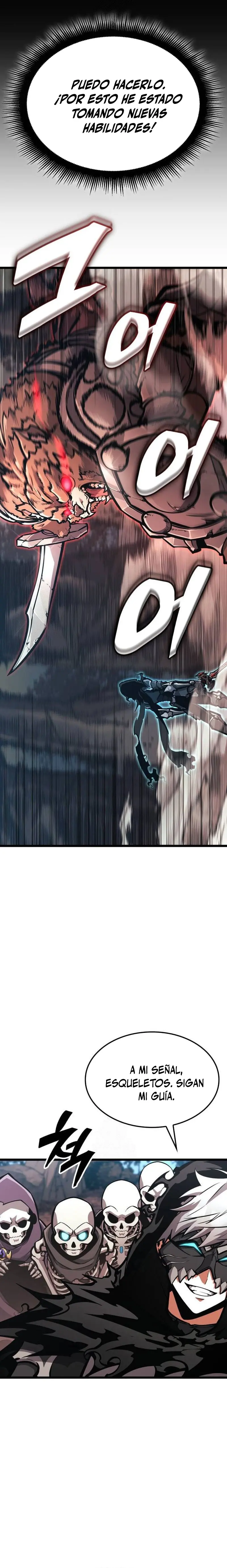 Emperador del Juego en Solitario Capítulo 24 - Page 6