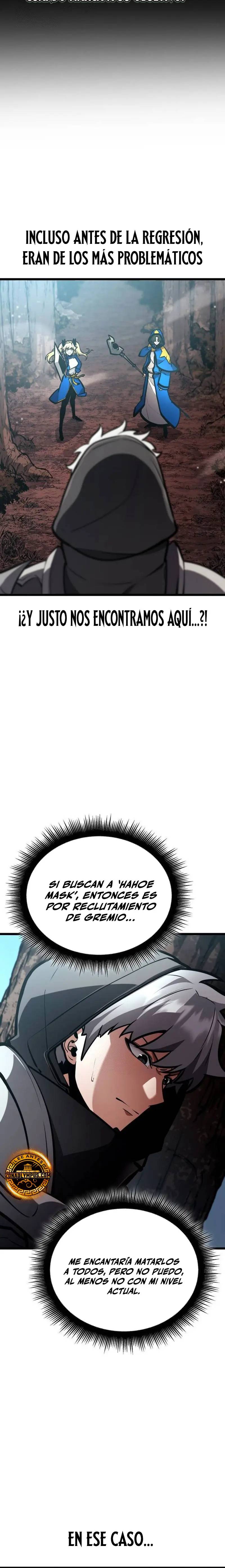 Emperador del Juego en Solitario Capítulo 25 - Page 11