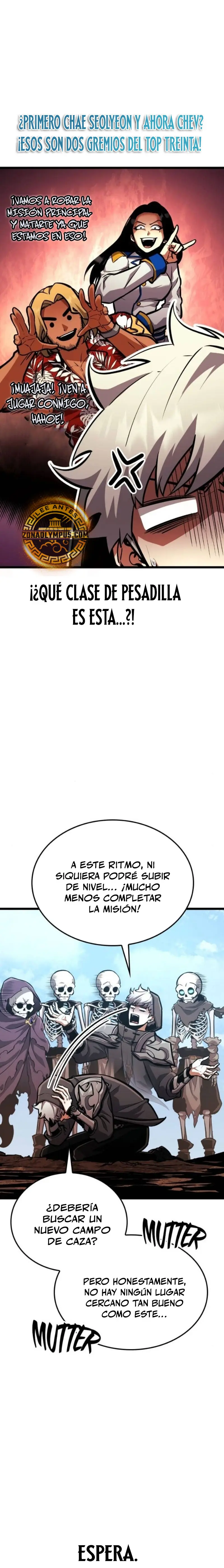 Emperador del Juego en Solitario Capítulo 26 - Page 15