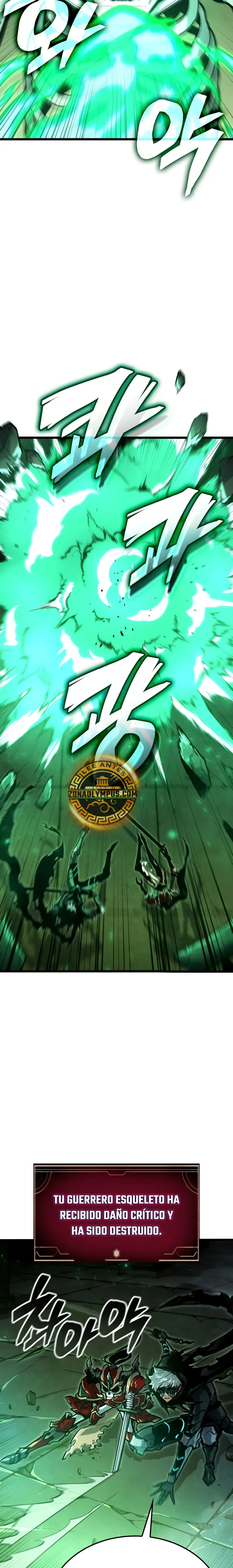 Emperador del Juego en Solitario Capítulo 27 - Page 24