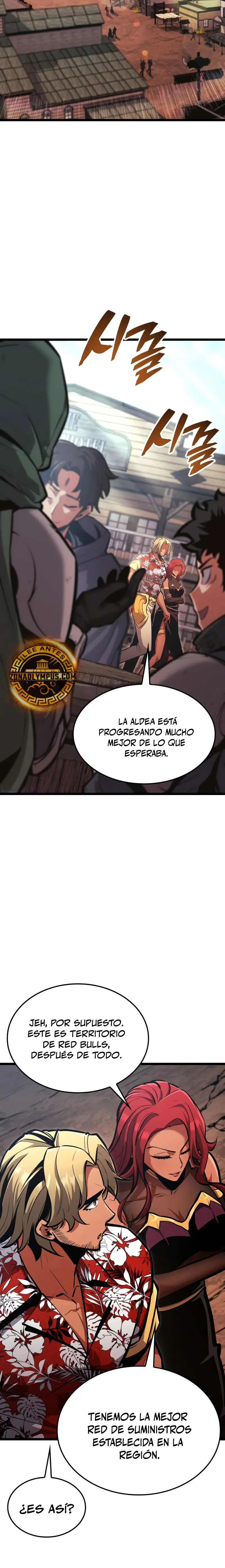 Emperador del Juego en Solitario Capítulo 27 - Page 34