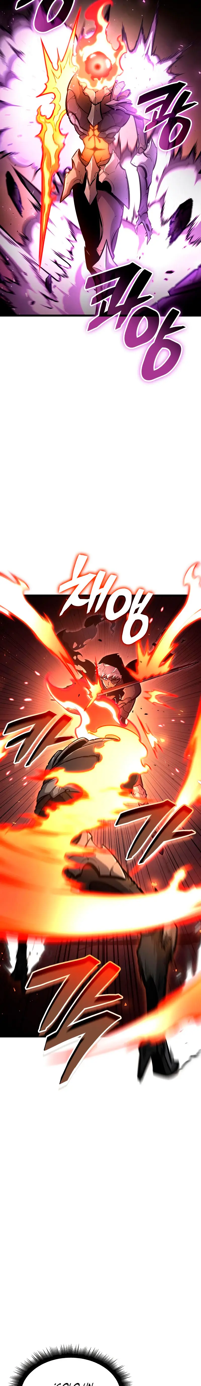 Emperador del Juego en Solitario Capítulo 28 - Page 18