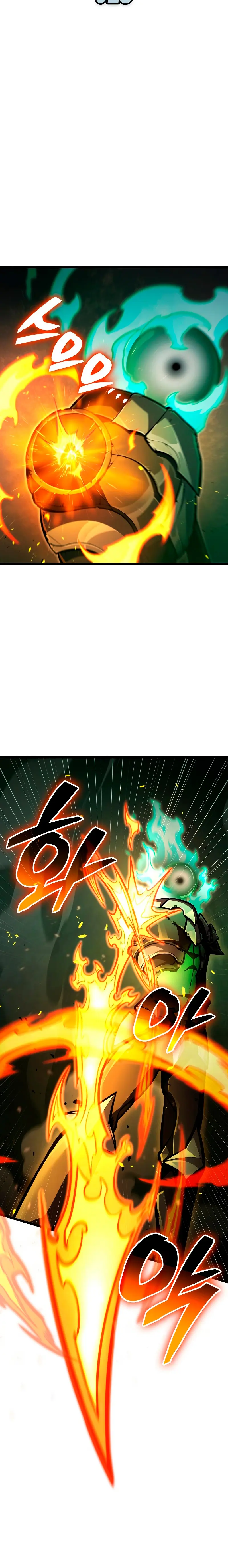 Emperador del Juego en Solitario Capítulo 28 - Page 2