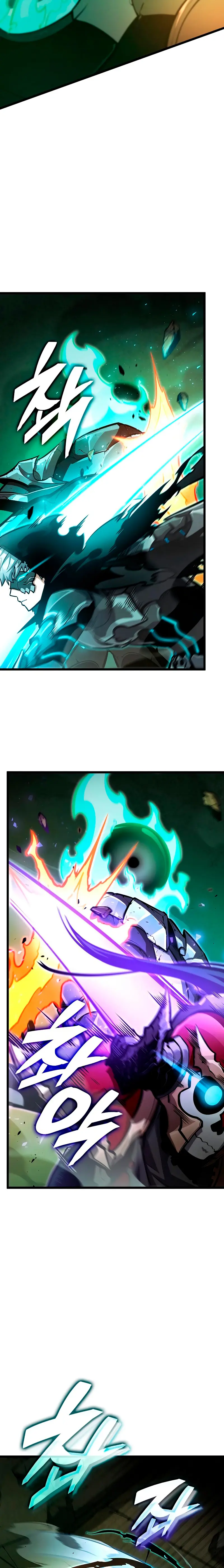 Emperador del Juego en Solitario Capítulo 28 - Page 7