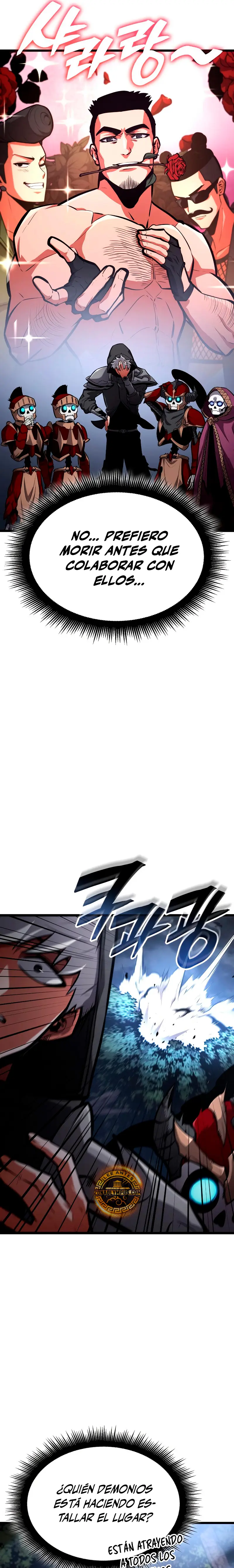 Emperador del Juego en Solitario Capítulo 29 - Page 16