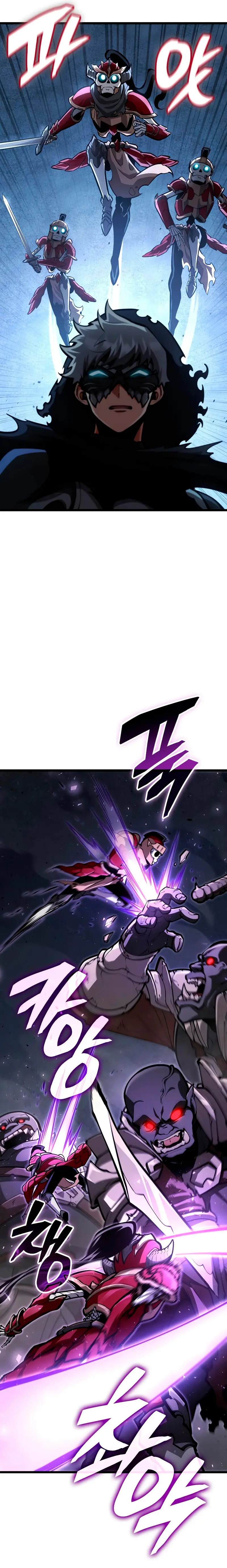 Emperador del Juego en Solitario Capítulo 29 - Page 34