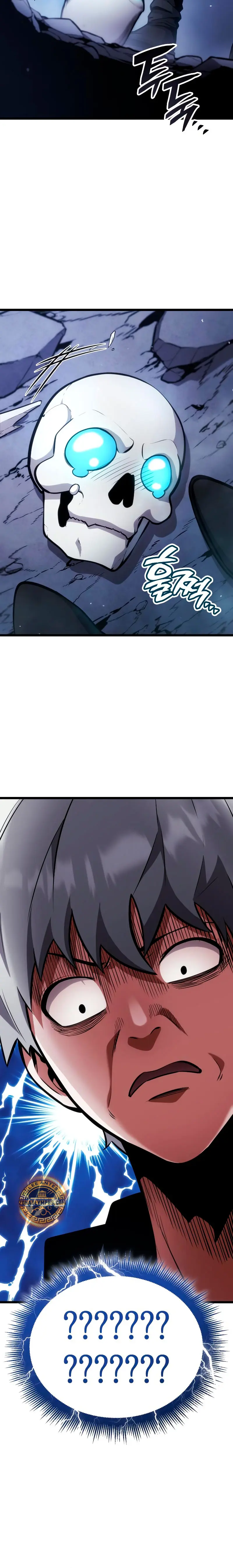 Emperador del Juego en Solitario Capítulo 3 - Page 11