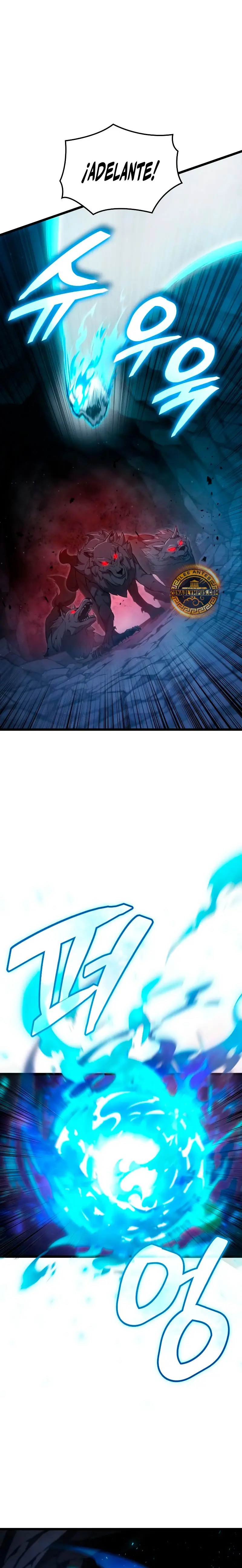 Emperador del Juego en Solitario Capítulo 3 - Page 6