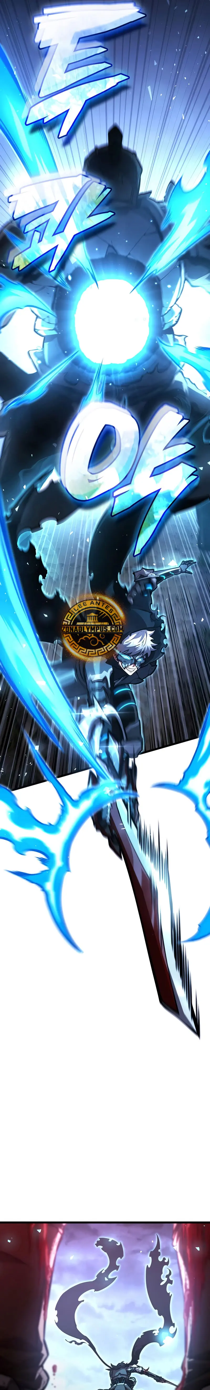 Emperador del Juego en Solitario Capítulo 30 - Page 12