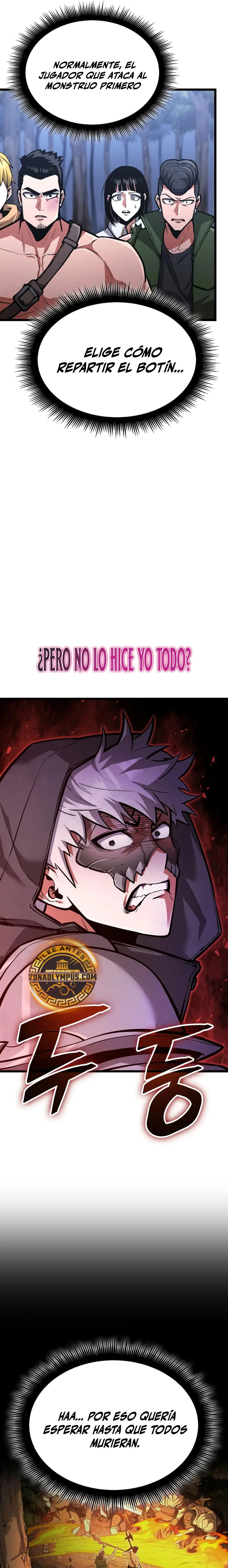 Emperador del Juego en Solitario Capítulo 30 - Page 17