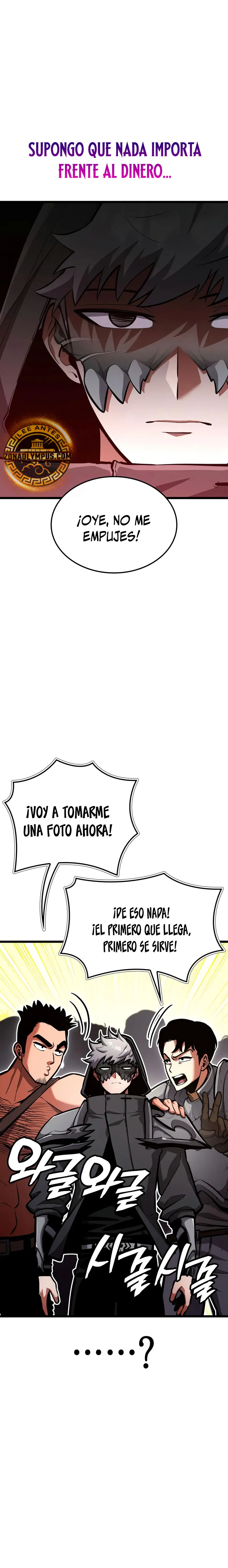 Emperador del Juego en Solitario Capítulo 30 - Page 21