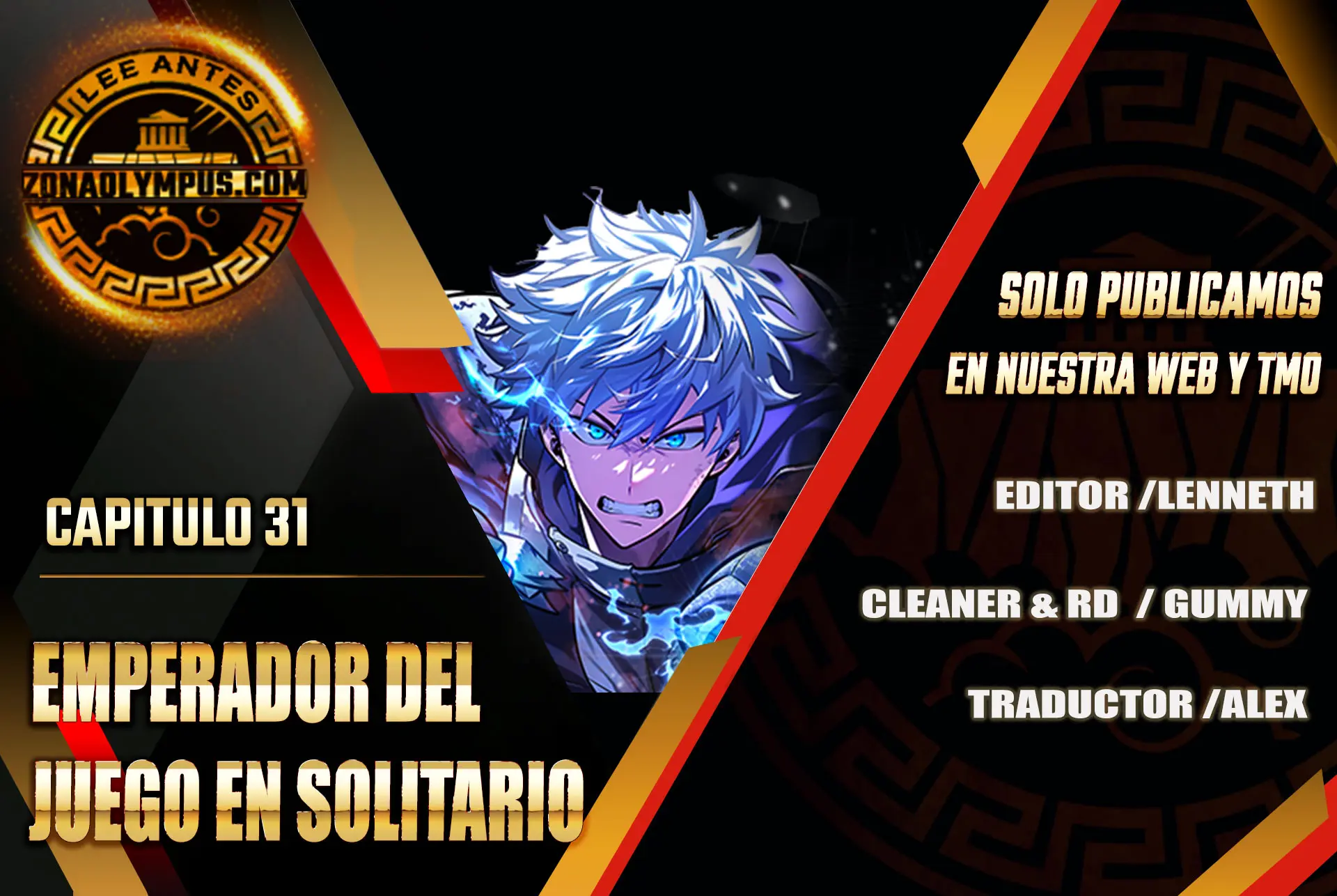 Emperador del Juego en Solitario Capítulo 31 - Page 1