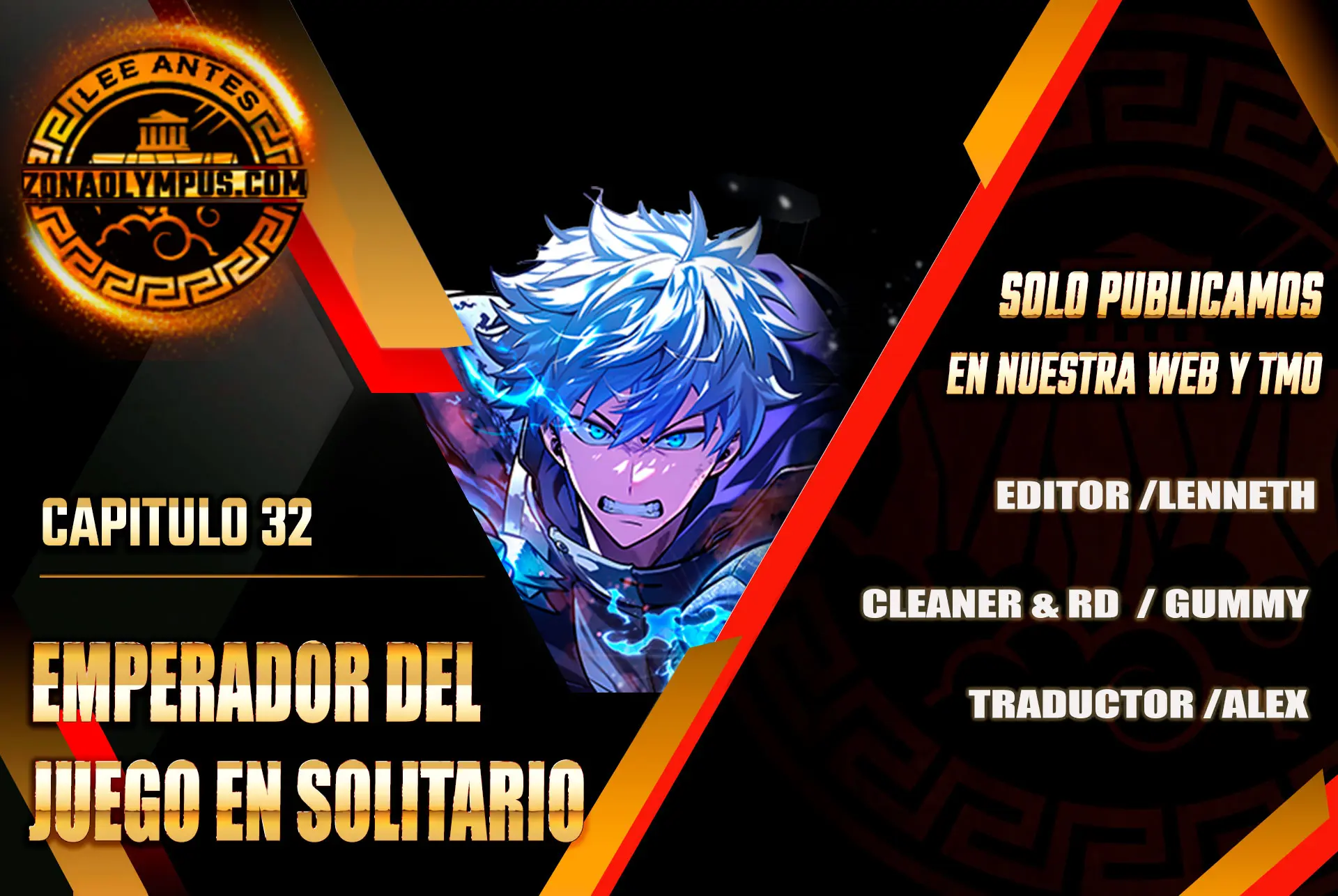 Emperador del Juego en Solitario Capítulo 32 - Page 1