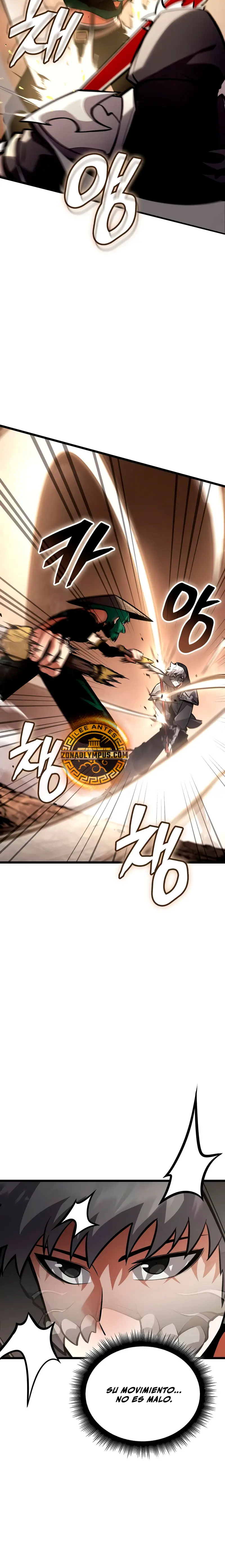 Emperador del Juego en Solitario Capítulo 32 - Page 13