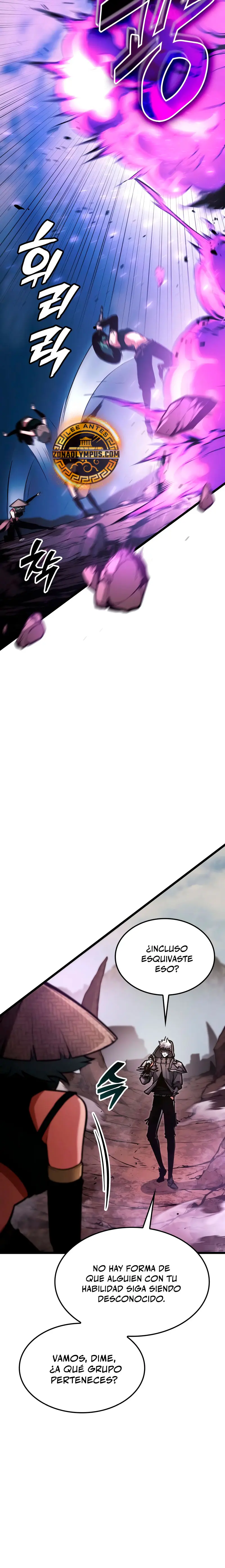 Emperador del Juego en Solitario Capítulo 32 - Page 15