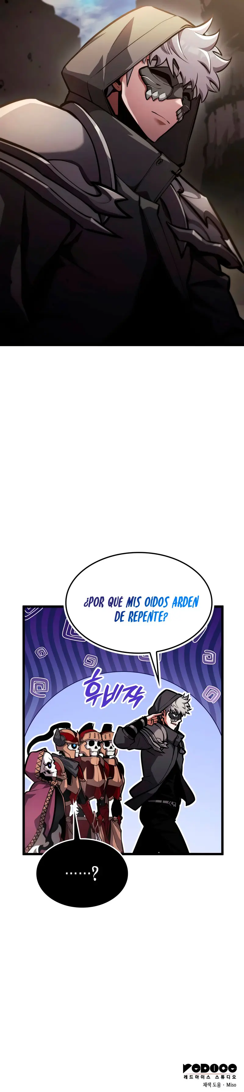 Emperador del Juego en Solitario Capítulo 32 - Page 43
