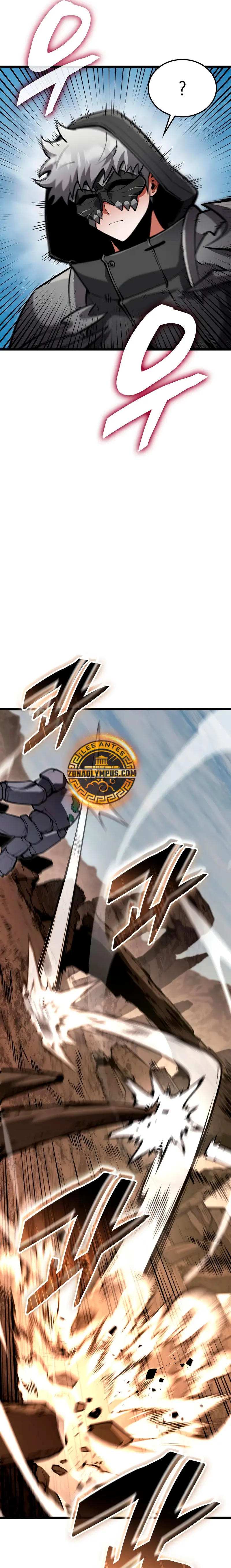 Emperador del Juego en Solitario Capítulo 32 - Page 7