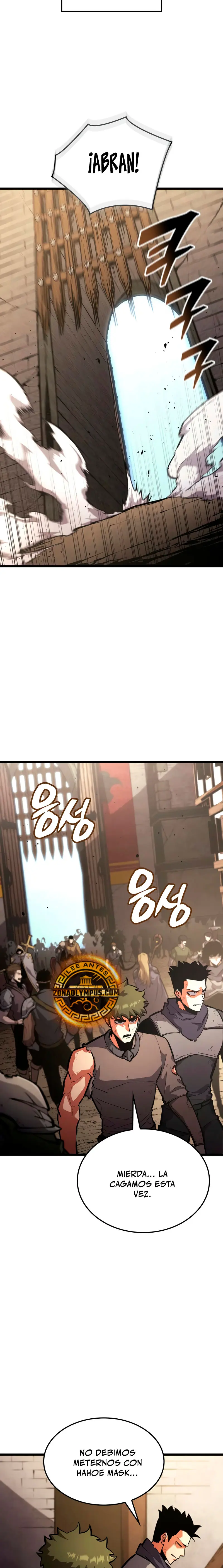 Emperador del Juego en Solitario Capítulo 33 - Page 13