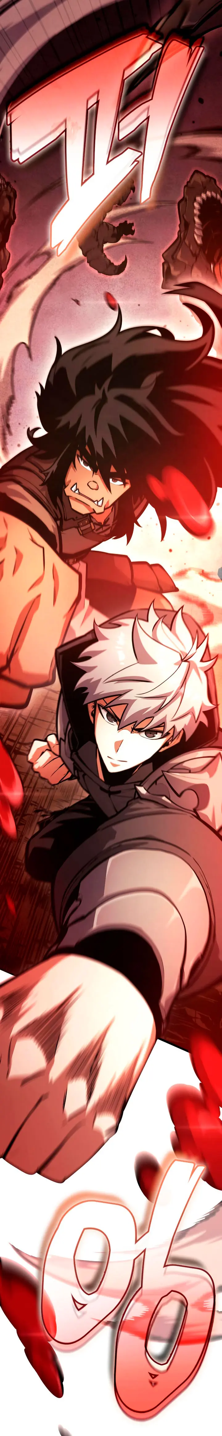 Emperador del Juego en Solitario Capítulo 37 - Page 16