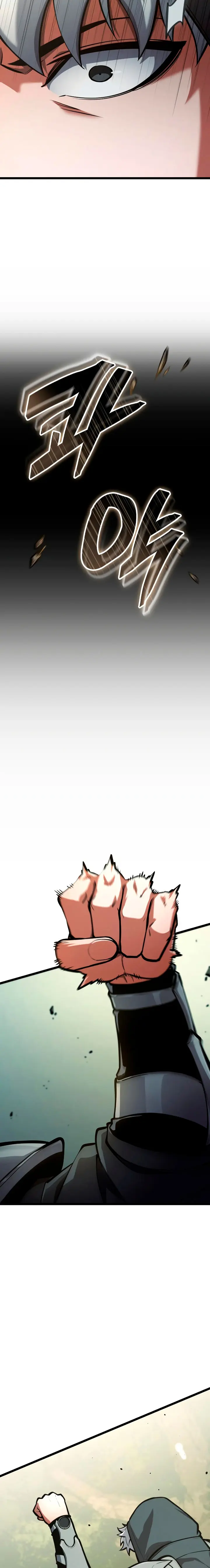 Emperador del Juego en Solitario Capítulo 37 - Page 9