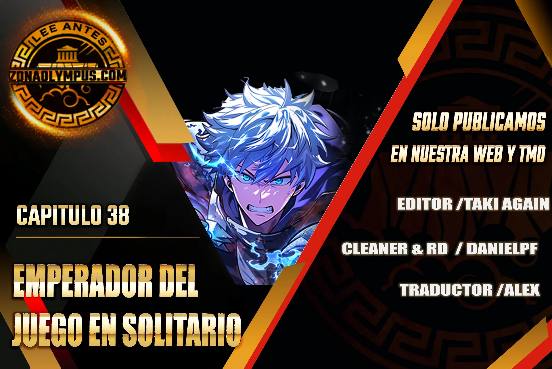 Emperador del Juego en Solitario Capítulo 38 - Page 1