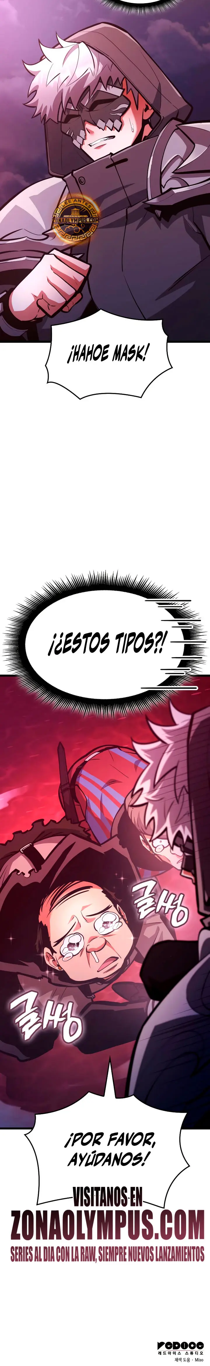 Emperador del Juego en Solitario Capítulo 38 - Page 42