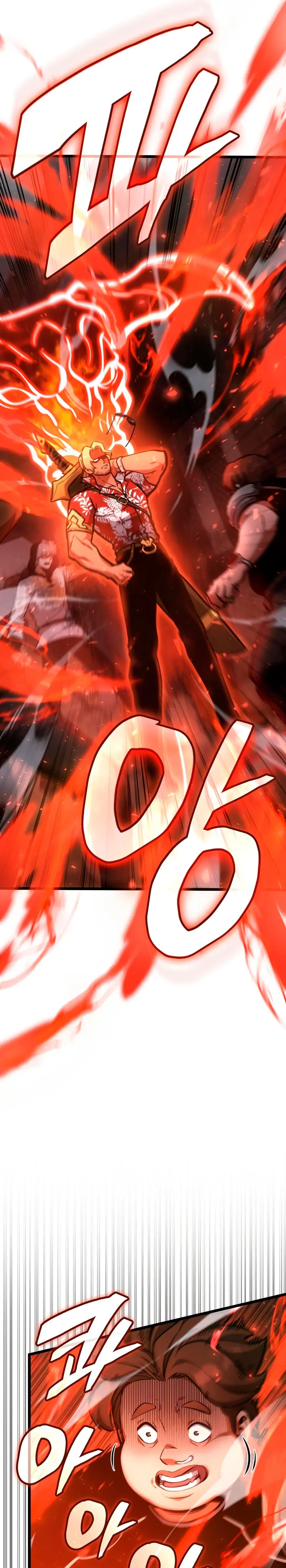 Emperador del Juego en Solitario Capítulo 4 - Page 8