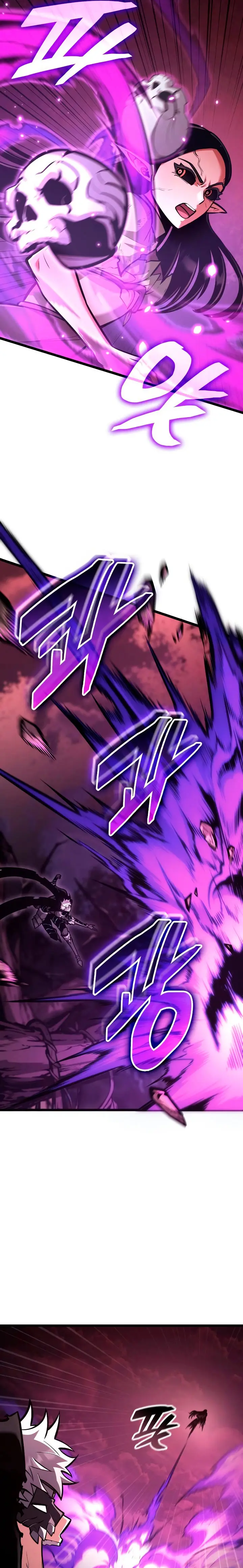 Emperador del Juego en Solitario Capítulo 40 - Page 14