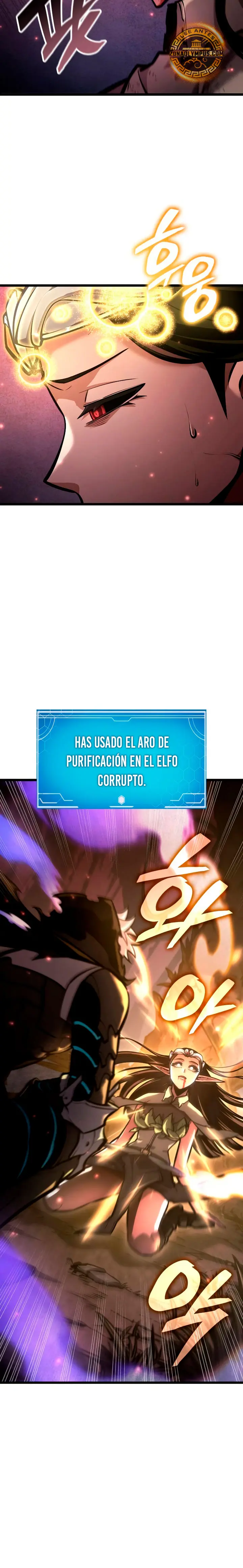 Emperador del Juego en Solitario Capítulo 40 - Page 23