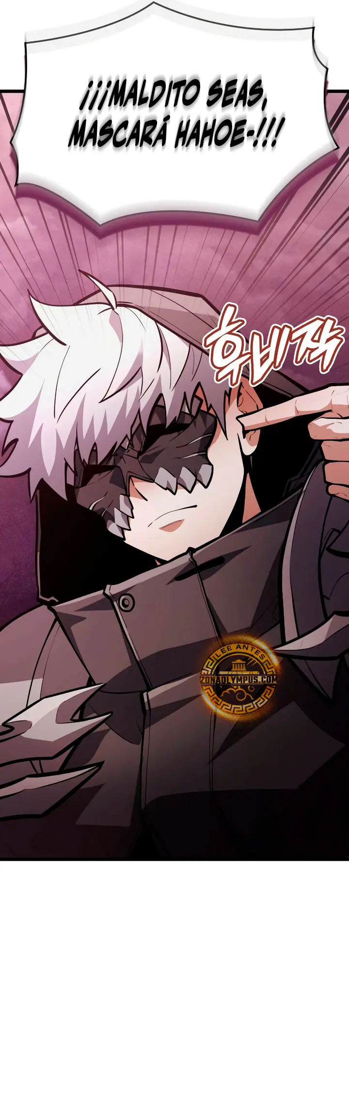 Emperador del Juego en Solitario Capítulo 40 - Page 44