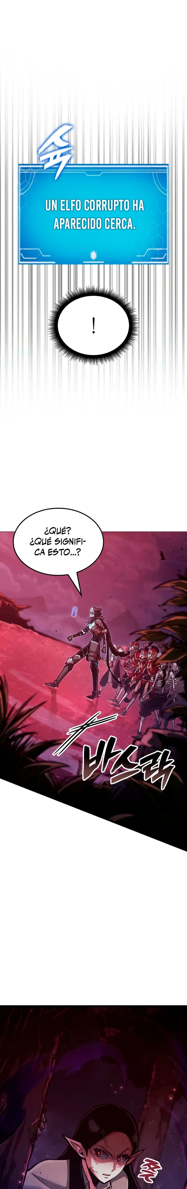 Emperador del Juego en Solitario Capítulo 40 - Page 5