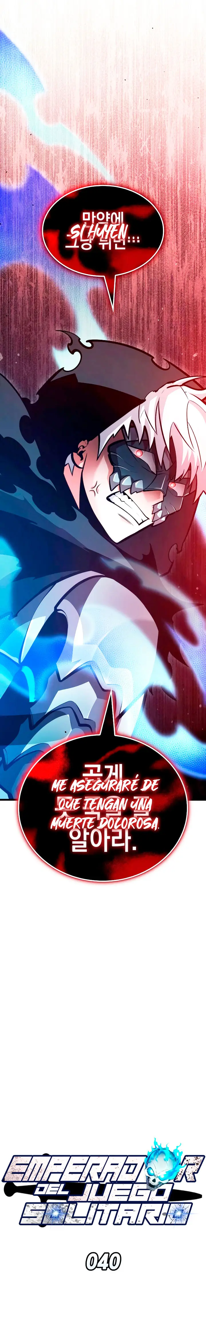 Emperador del Juego en Solitario Capítulo 40 - Page 8