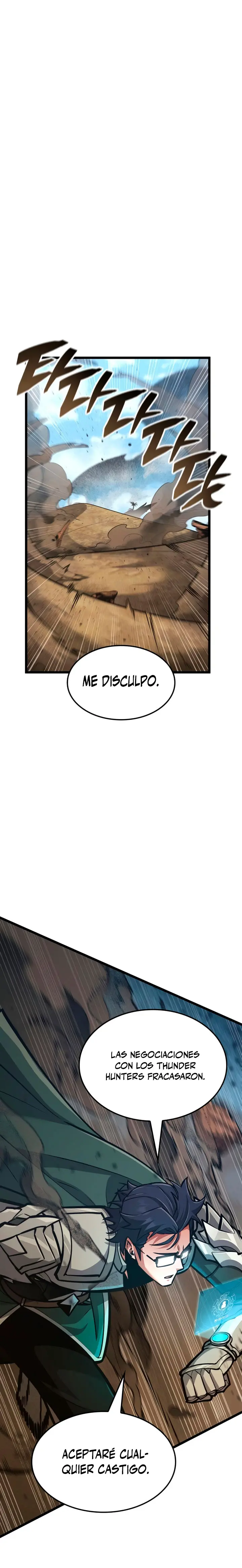 Emperador del Juego en Solitario Capítulo 43 - Page 21