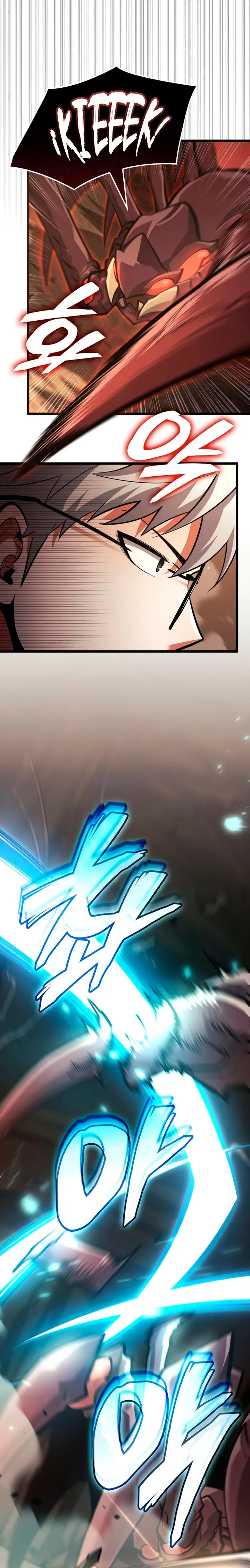 Emperador del Juego en Solitario Capítulo 45 - Page 31