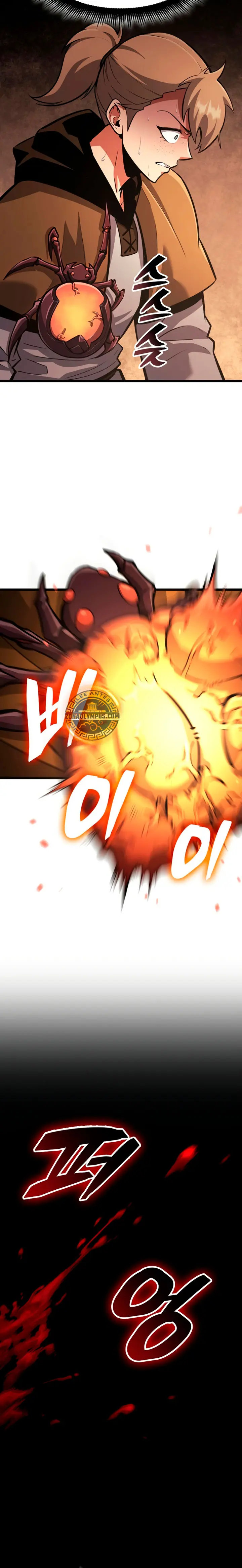 Emperador del Juego en Solitario Capítulo 45 - Page 35