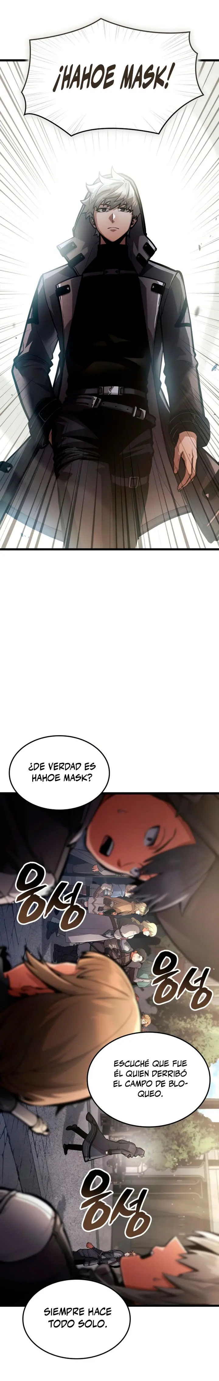 Emperador del Juego en Solitario Capítulo 47 - Page 12