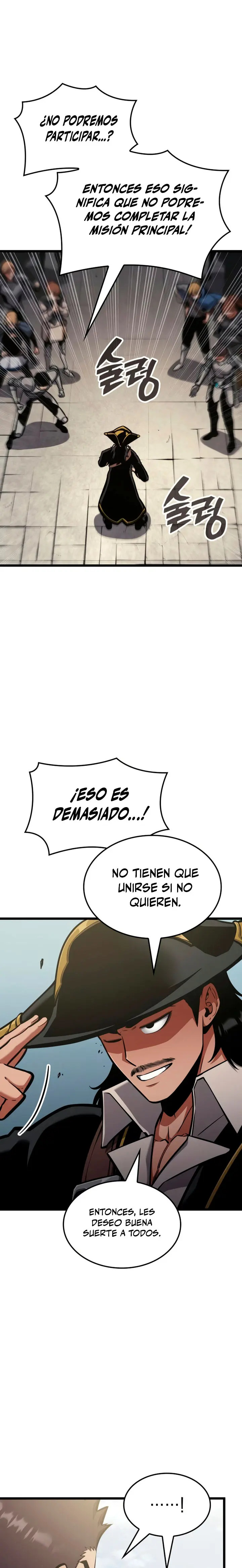 Emperador del Juego en Solitario Capítulo 47 - Page 27