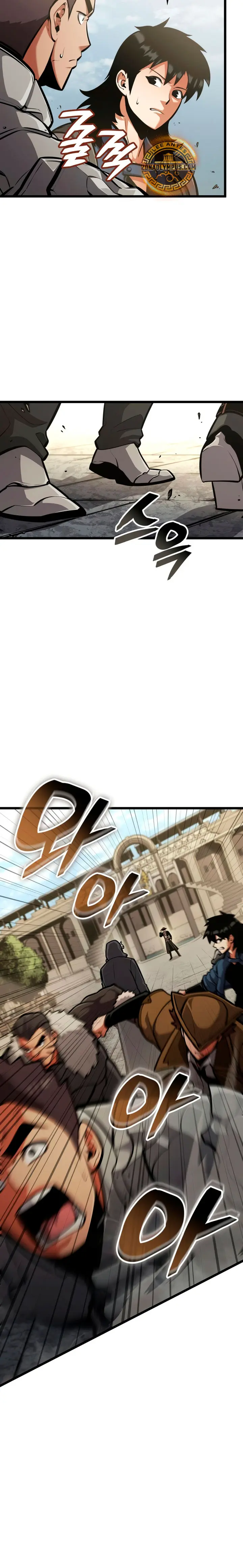 Emperador del Juego en Solitario Capítulo 47 - Page 28