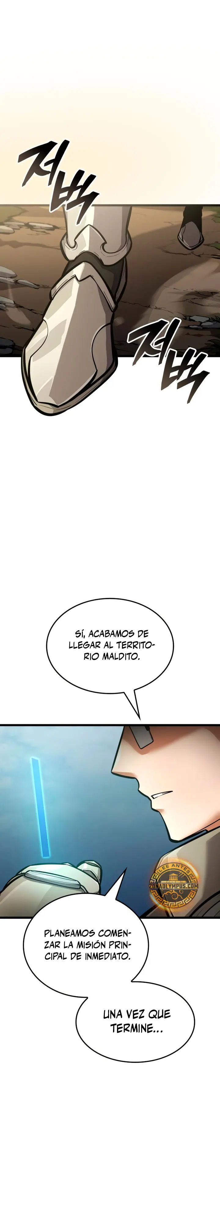 Emperador del Juego en Solitario Capítulo 47 - Page 35